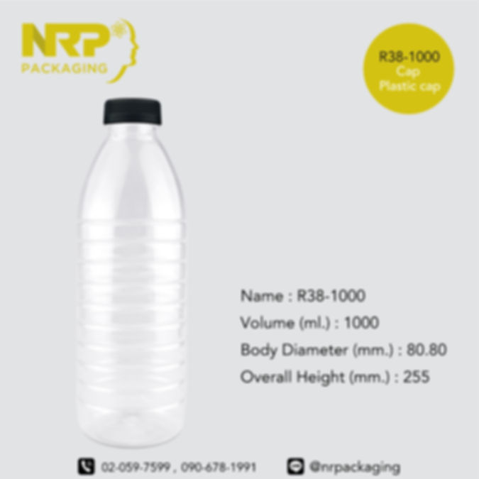 R38 - 1000