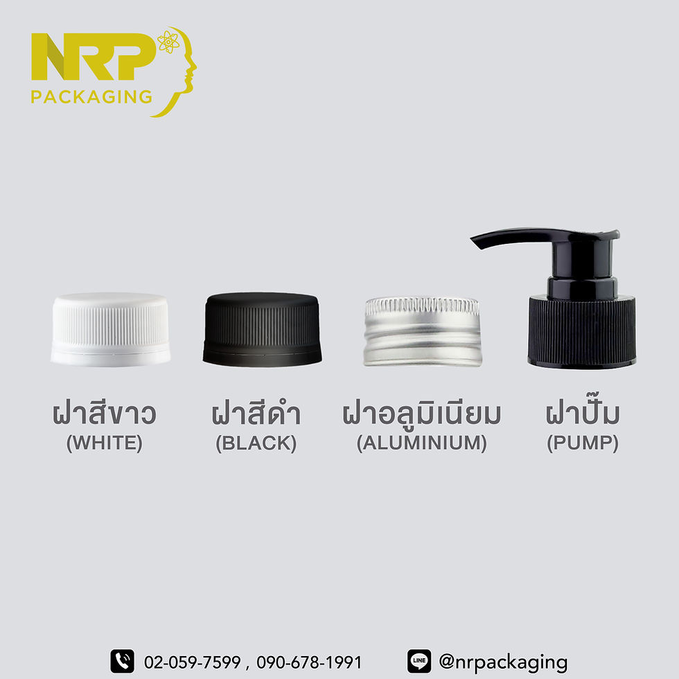 ภาพขนาดย่อ: R28 - 240