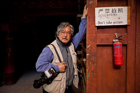 Michael Yamashita