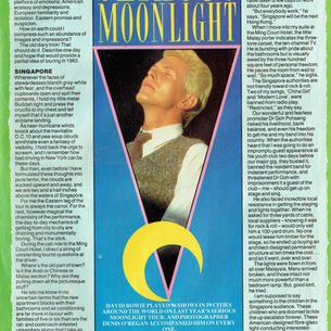 David Bowie: By Bowie - David Writes Cover Feature (1984)