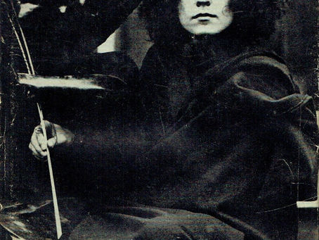 Marc Bolan (June 11, 1969) – BBC Nightride Session