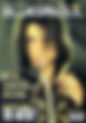 Prince (December 1999) – Blues & Soul – “The Artist” Cover & Interview