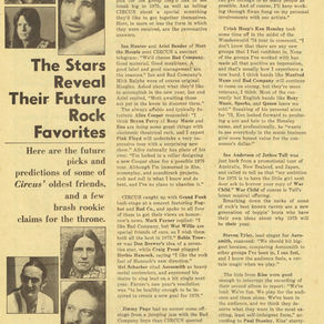 December 1, 1974: