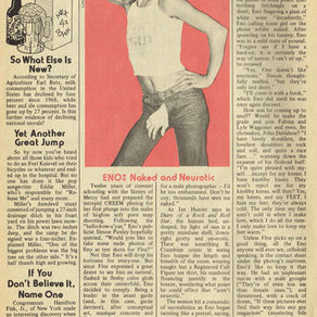 December 1, 1974: