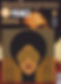 Prince (February 13, 2026) Baltimore – 7" Single (Covermount with Musikexpress Magazine) Germany
