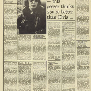 August 2, 1975: