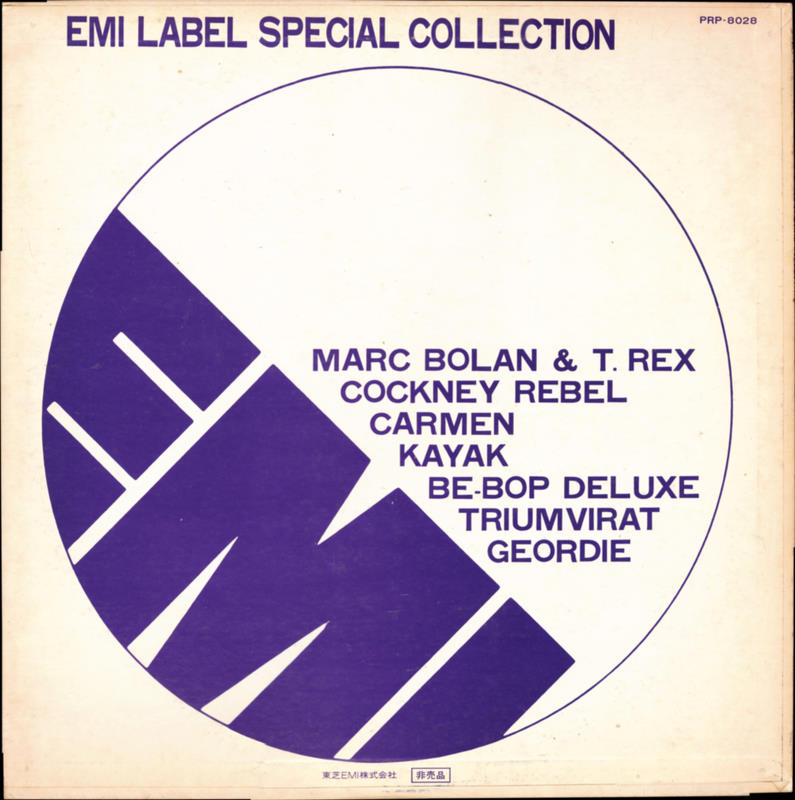 Various Artists (June 1, 1974) – EMI Label Special Collection Promo Only LP