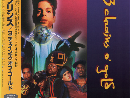 Prince & The N.P.G (August 16, 1994) – 3 Chains O’ Gold Video Release