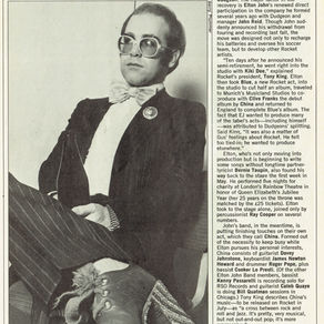 June 23, 1977: