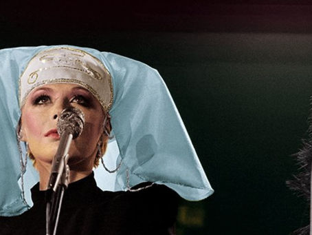 Glitter in the Sky: Marianne Faithfull