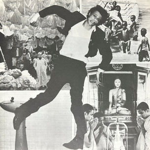 David Bowie: "Lodger" Album (1979)