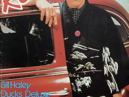 Bryan Ferry (May 1974) Let It Rock Cover – Bryan Ferry Feature
