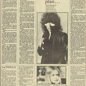 July 17, 1976: