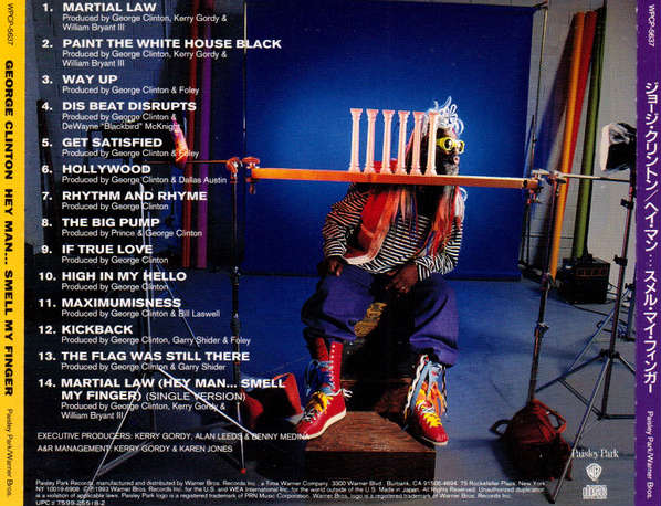 CD album - Japan - WPCP-5637