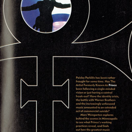 Prince (February 1, 1997) “Prince: The Truth” – Mojo Magazine UK Cover & 16 Page Special