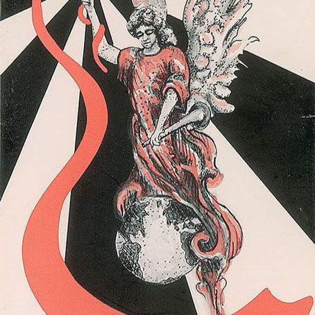 Prince (1985) Christmas Card – Official Holiday Card