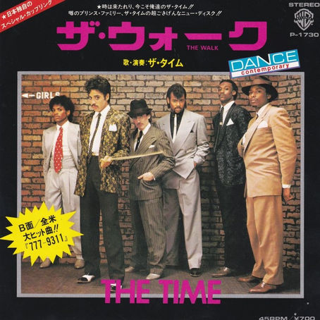The Time (Prince’s Original Minneapolis Funk Empire)