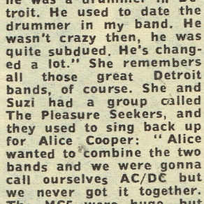 April 12, 1975:
