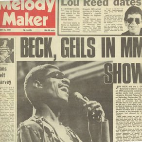 August 11, 1973: