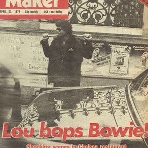 April 21, 1979:
