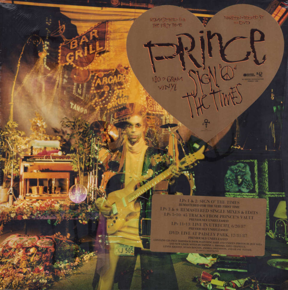 Prince (July 15, 2009) In A Large Room With No Light - (Jazz Version)