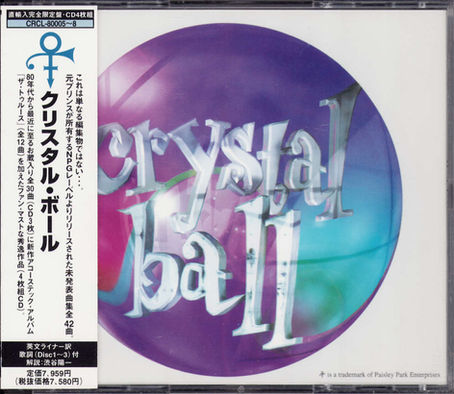 Prince O(+> (August 26, 1998) “Crystal Ball” – 4CD Limited Edition Japan