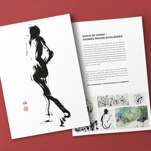 SONJA DE JONGH INKPAINTING | FLYER