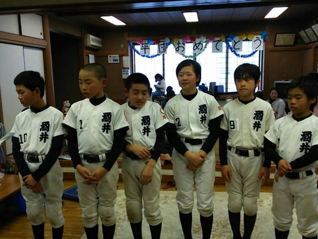 卒団式③（平成29年度）