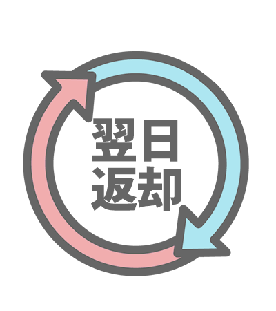 35558a_2ab56af2b34a436fbca0f91294981a37~mv2.gif