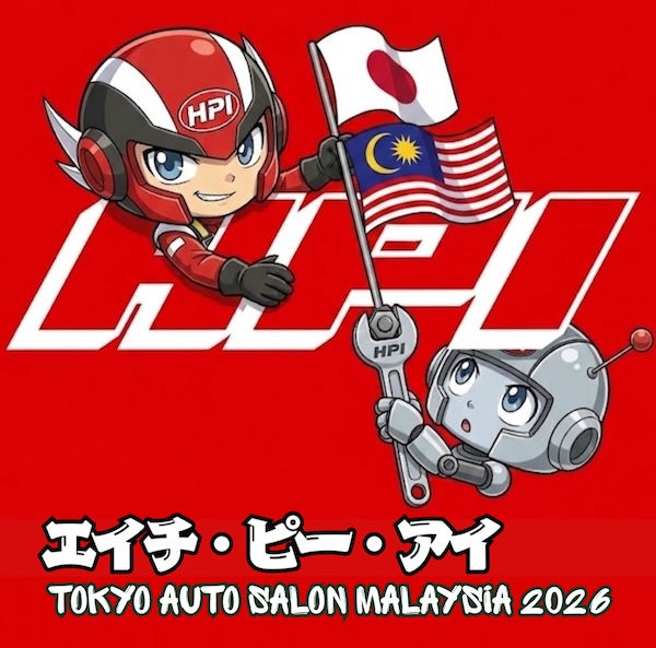Tokyo Auto Salon Malaysia 2026 limited-edition HPI sticker featuring characters holding the Japanese and Malaysian flags.