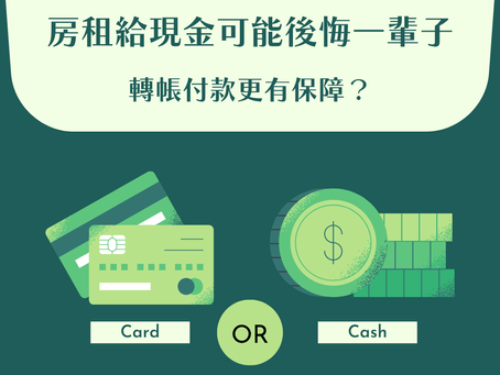 https://renco.tw/