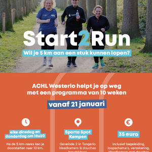 Start to Run 2025 ACHL Westerlo