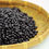 サムネイル： 黑豆 Black Bean