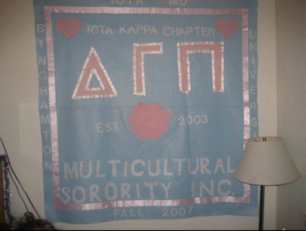 Exploring the Legacy and Impact of the Iota Kappa Chapter at Binghamton University