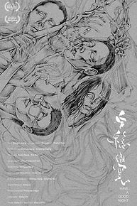 WeChat Image_20220214150603.jpg