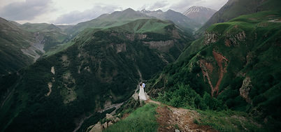 Mountain Wedding
