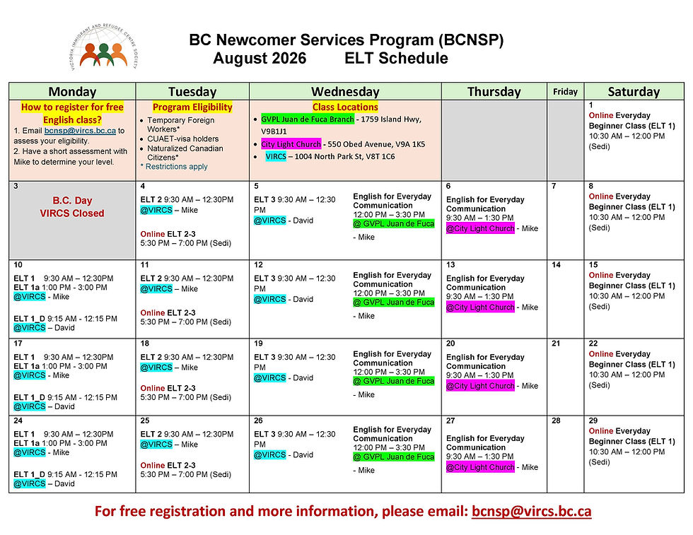 ELT Schedule August 2026.jpg