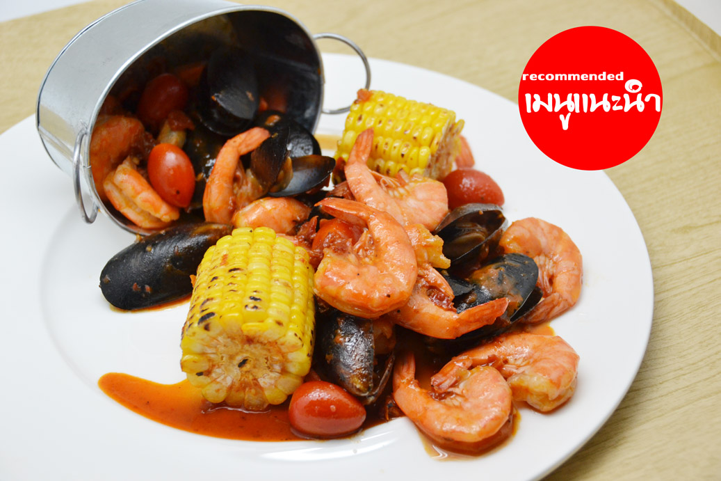 Our Brand Marine Gold Products