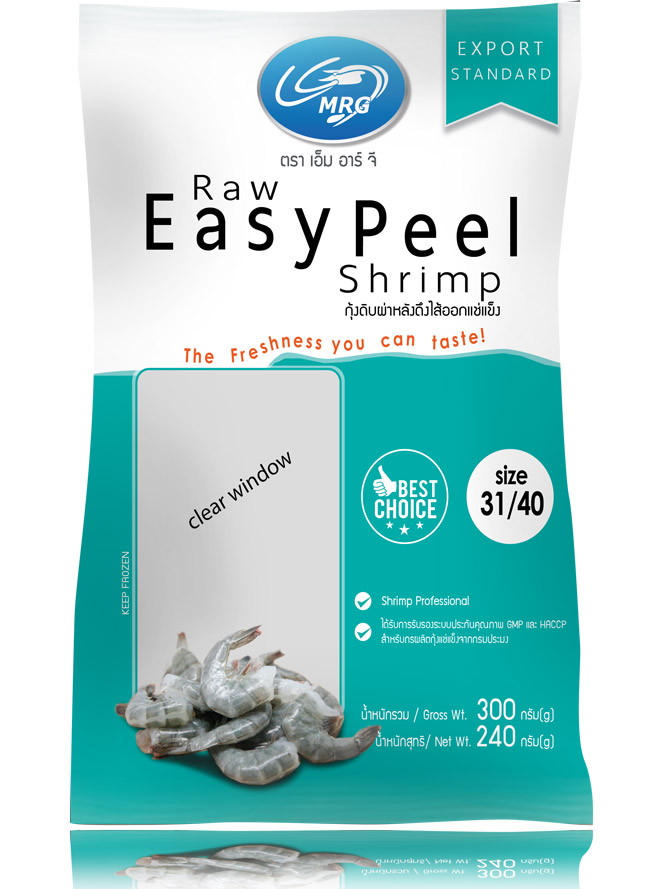 Our Brand Marine Gold Products