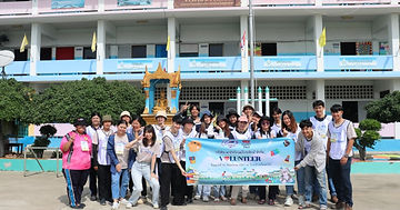 แบ่งปันความสุขให้น้องๆ โรงเรียนวังนกไข่ 