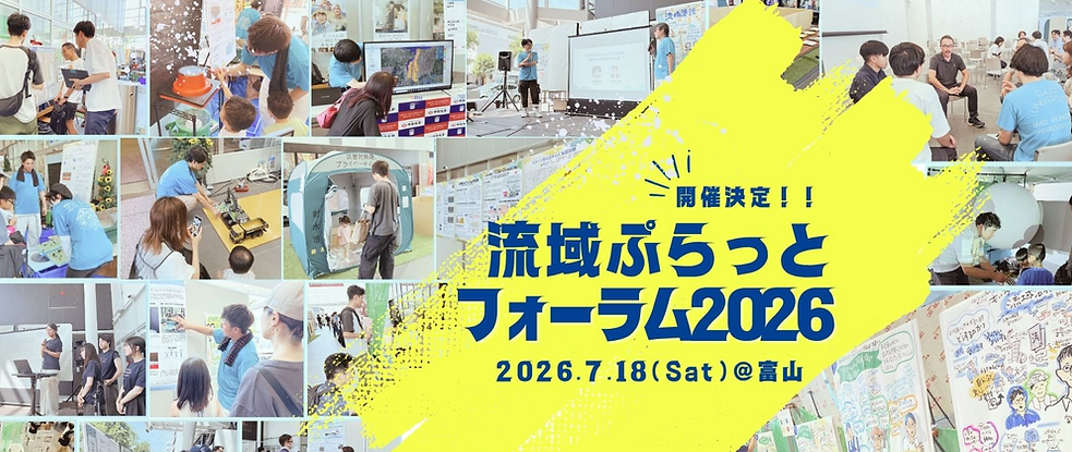会員種別 (5)_edited.png