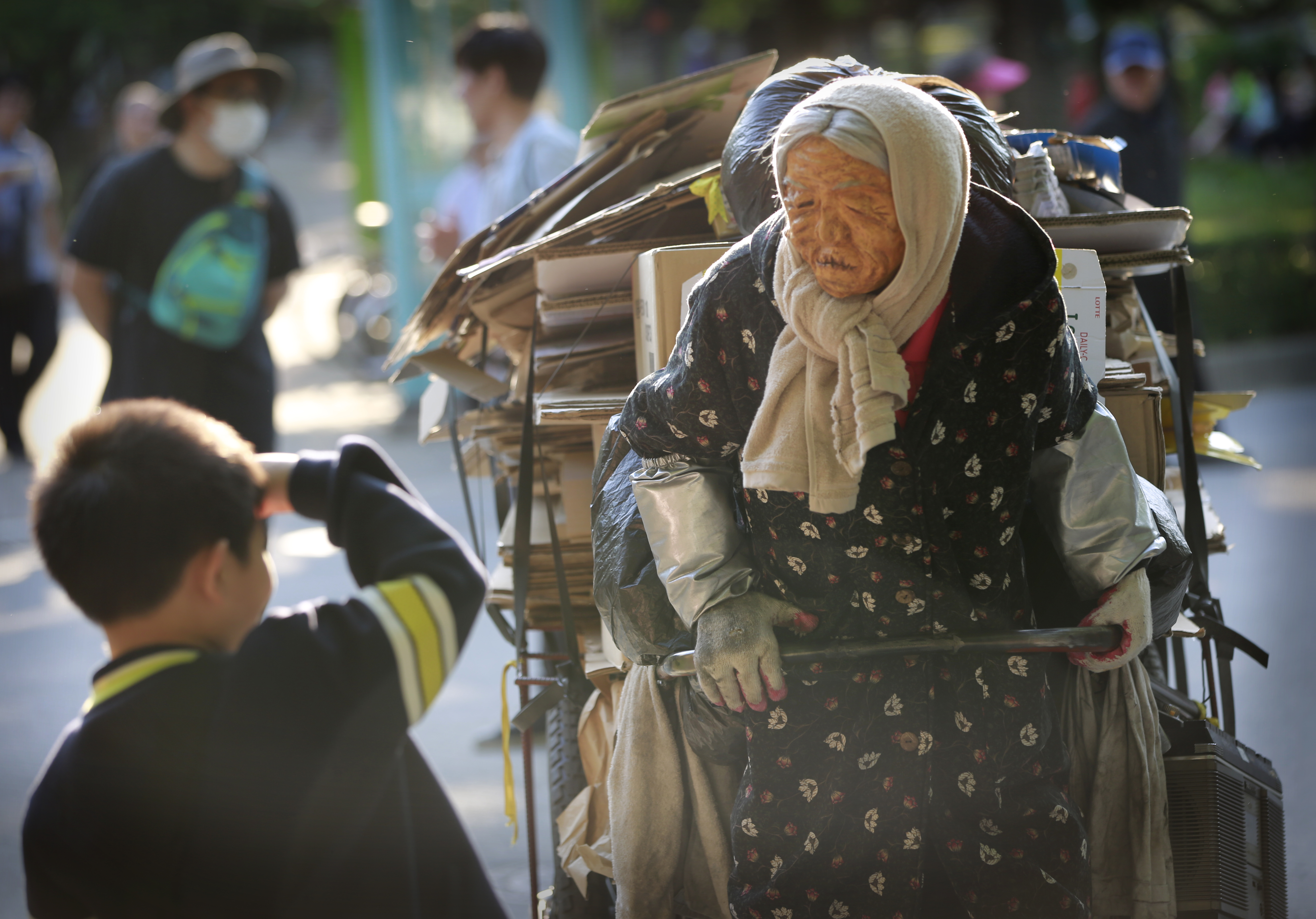 고물수레 in 보라매공원