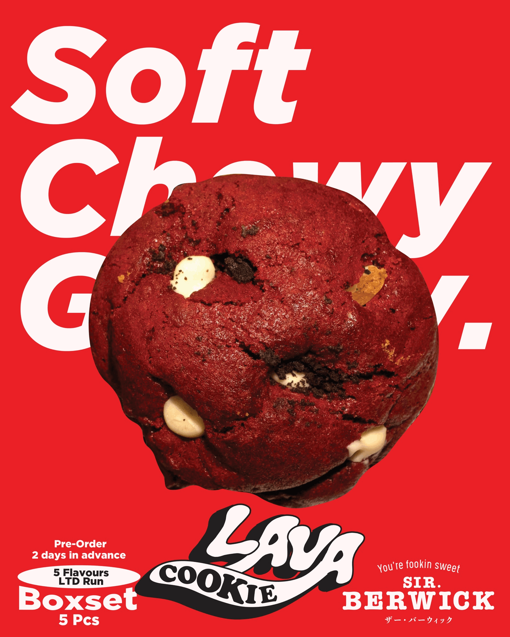 cookie-animation (1).gif