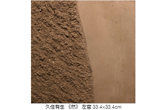 2021-05-08 (12).png