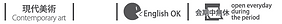 2021-04-28 (30).png