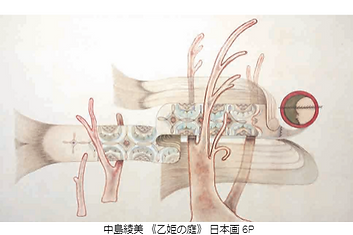 2021-05-08 (49).png