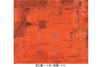 2021-05-08 (51).png