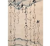 スクリーンショット (1232).png