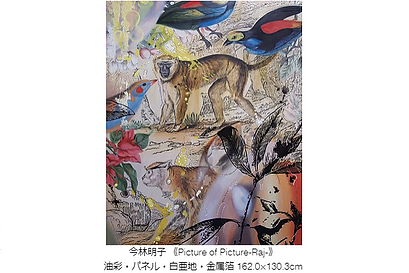 2021-05-08 (44).png