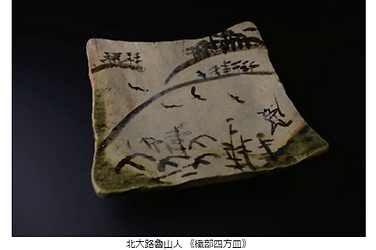 2021-05-08 (32).png